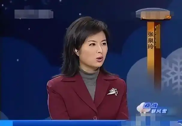 51岁张泉灵近照曝光!断崖式衰老不敢认,离开央视九年经历了什么