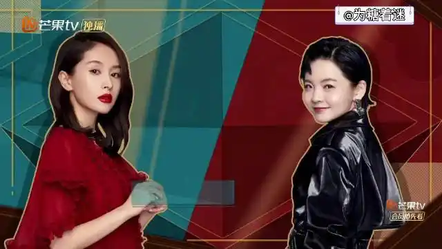 c  14   15 143 5月30日 13:12          来自 吴子棋cp超话已