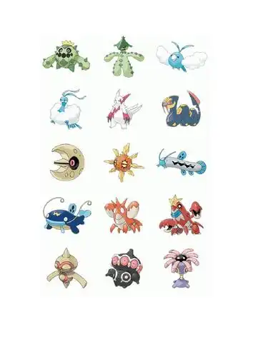 神奇宝贝 数码宝贝 神奇图片 赛尔号精灵 中国上古神兽妖怪图鉴