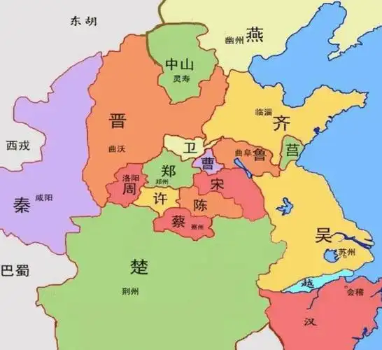 西周后期分封的诸侯国——郑国