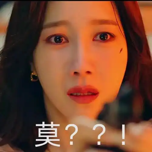 洛根可以开直升机来接秀莲最后是一对表情包希望不要限流谢谢#顶楼