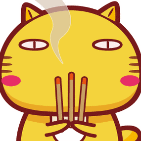 烧香gif小猫咪gif祈祷gif可爱gif