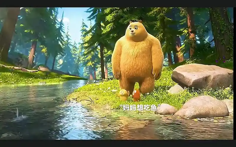 熊妈妈日常带娃搞笑场面#熊出没之伴我熊芯 #冬日暴击 #搞笑 #htl工作