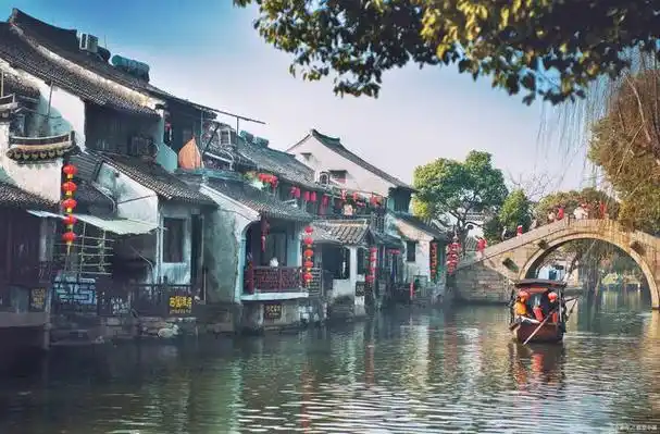 苏州是中国江苏省的一座历史文化名城,也是著名的风景旅游城市.