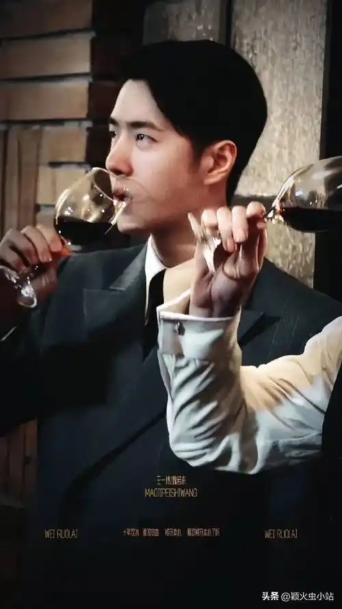 314娱乐瓜赵丽颖成毅王一博杨紫唐嫣檀健次李沁陈星旭王鹤棣