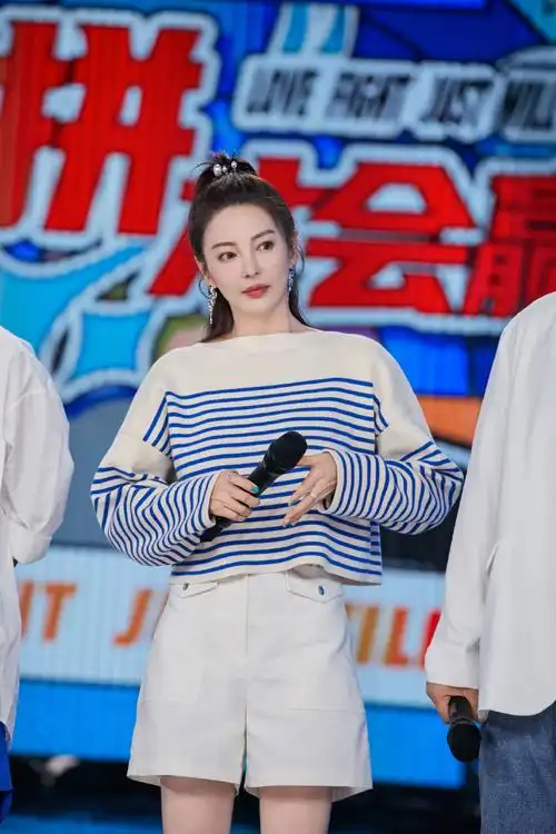 张雨绮快乐大本营##快乐大本营