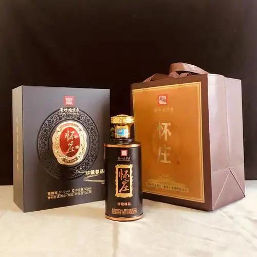 贵州酱酒怀庄酒珍藏尊品酱香型53度粮食酒水整箱白酒批发电商代发