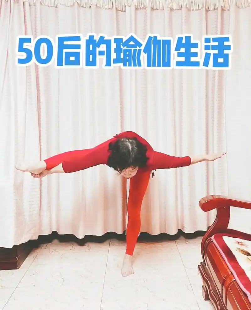 创作灵感 #瑜伽#平衡挑战 #因为热爱所以专注 #瑜伽体式 - 抖音