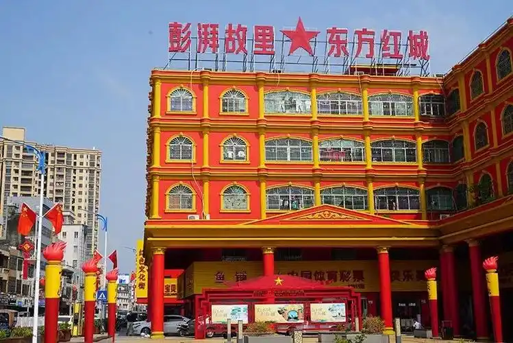 超燃航拍海丰处处飘起中国红