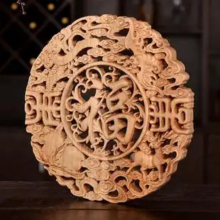 壁挂客厅玄关福字 东阳木雕隔断镂空雕花工艺品挂件实木花格新中式