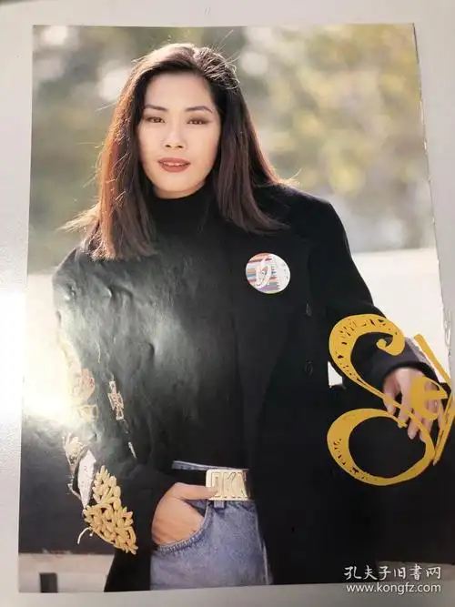 关淑怡黎明港台杂志彩页