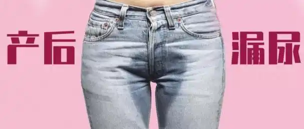 非因尿路感染引起的尿急,尿频,尿不尽等症状,排尿困难或延迟.