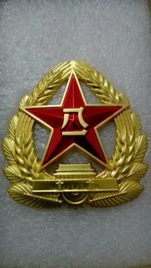 解放军帽徽 - zhkw_t_j - zhkw_t_j的博客
