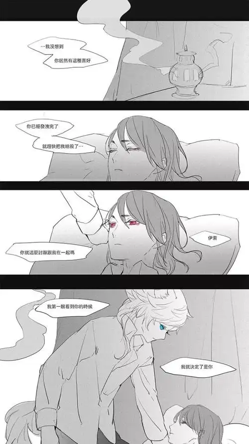 第五人格摄殓摄影师入殓师约瑟芬伊索卡尔