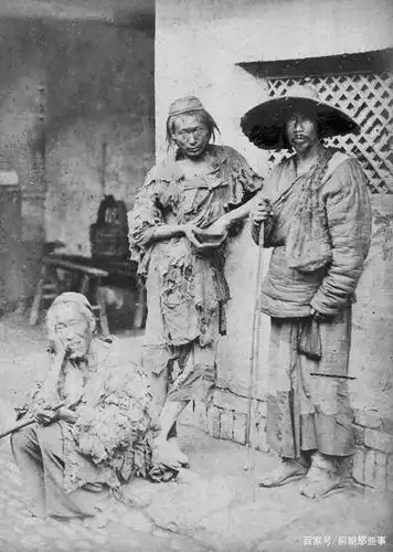 老照片清末穷苦百姓真实生活每一张都令人震撼心酸