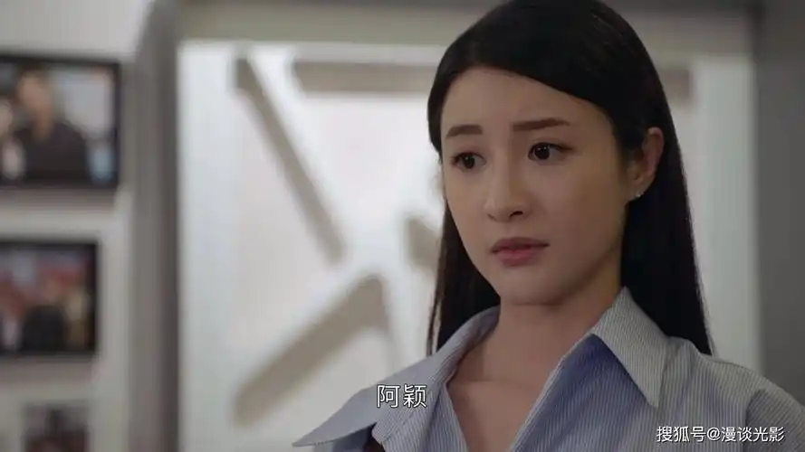 《逆天奇案》冯盈盈和陈展鹏的故事三观不正,但问题不在冯盈盈