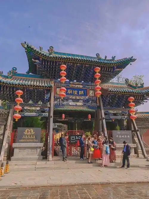 山西平遥古城景区免票政策,这五类人员免门票,免费进!_景点_镖局_中国