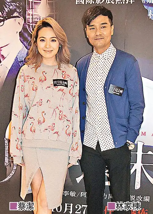 林家栋新片打人强暴尺度大激烈戏份被删