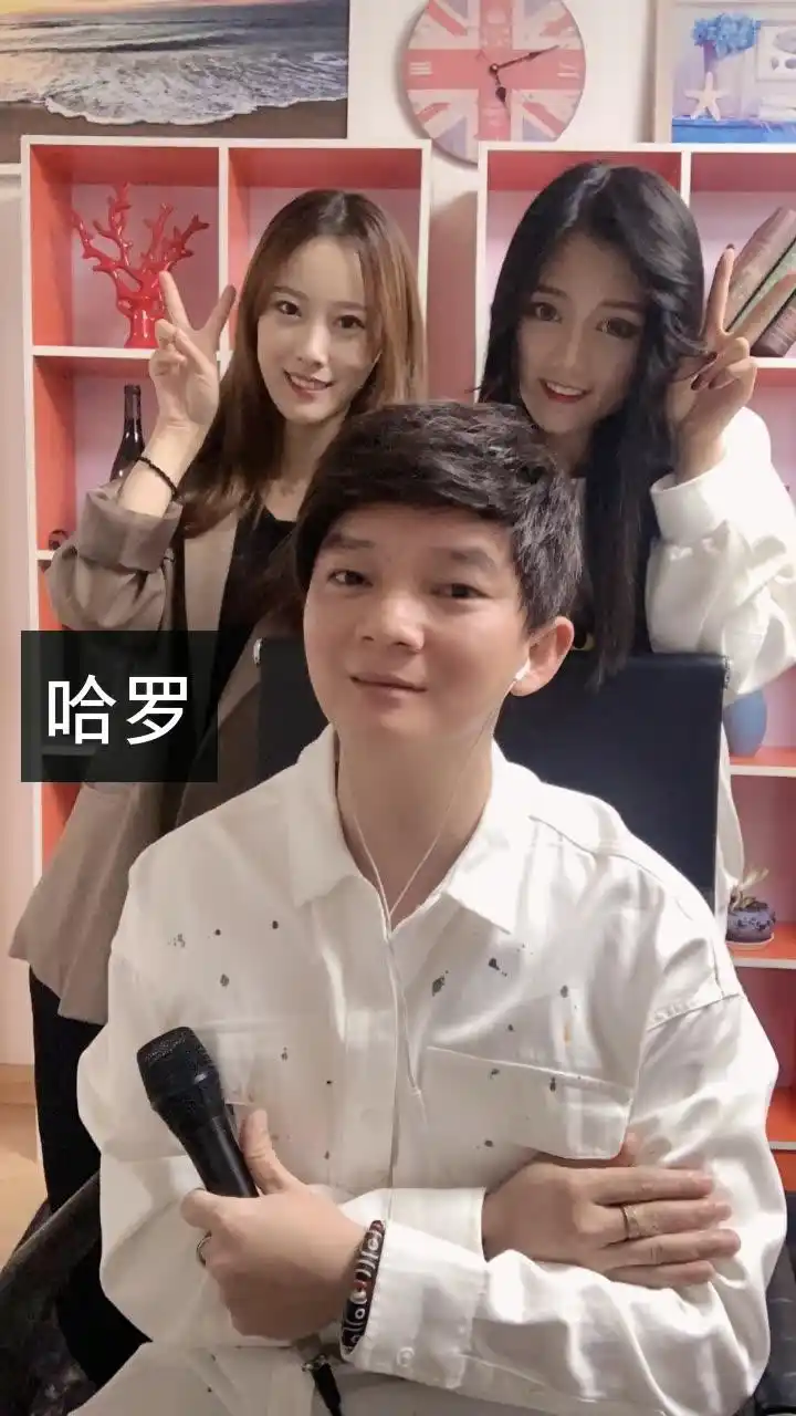 六哲的快手直播