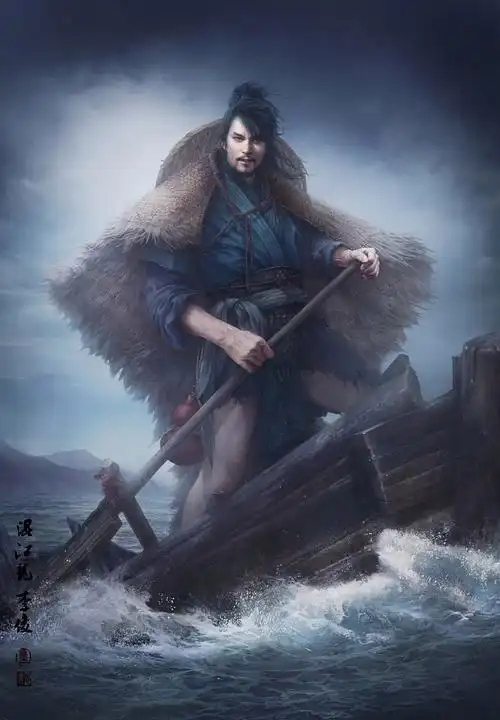 张墨一《水浒传》系列之天寿星-混江龙-李.