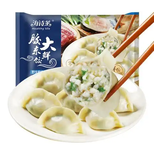 水饺312g12个饺子早餐夜宵烧烤海鲜蒸饺煎饺火锅食材方便菜速冻饺子