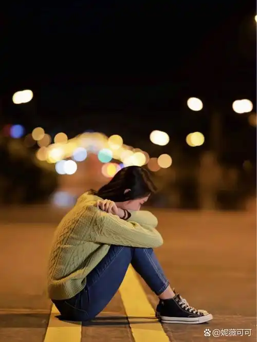 过了半年吧,这女的觉得这样不行,就跟男同事说要分手