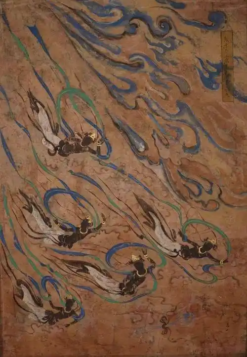 61幅高山笔下的敦煌石窟壁画_年份_尺寸_菩萨