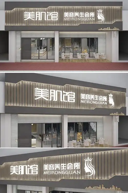 工程部门头图片-工程部门头效果图-工程部门头设计素材下载-众图网