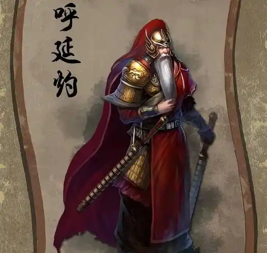 双鞭呼延灼:曾痛打宋江身边关系户,为何又背负骂名投奔宋江?