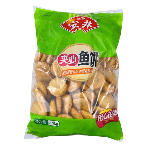 安井夹心鱼饼5斤包馅火锅食材商用鱼糕配菜鱼糕