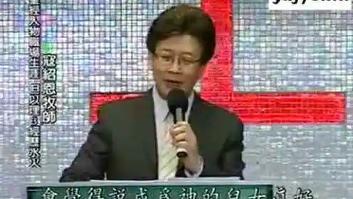 寇绍恩-职场生涯-但以理3-经历水火