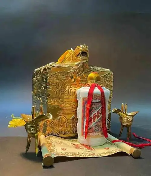 启信宝显示,汉帝茅台酒为贵州茅台旗下的知名产品,所属公司为贵州茅台