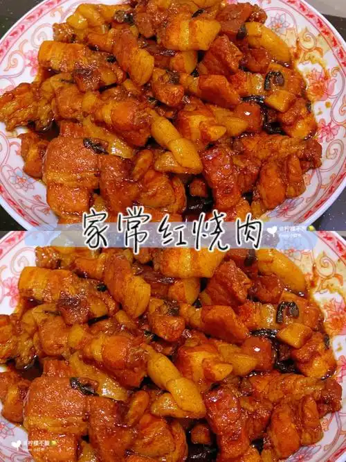 家常红烧肉软糯可口超级好吃60