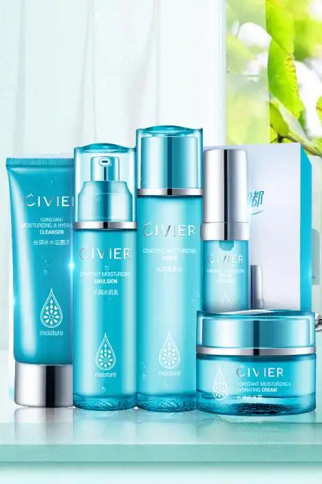 护肤套装,护肤品套装,化妆品套装,护肤礼盒,乳液