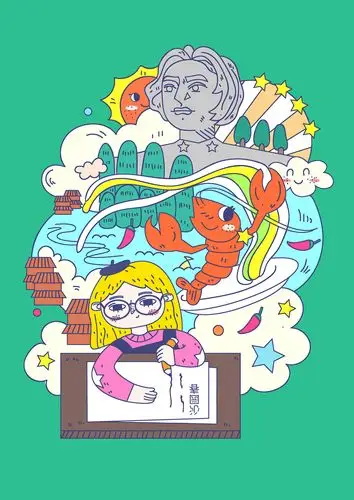 欢迎大家来到我们美丽的长沙～|插画|创作习作|兔子乖怪 - 原创作品