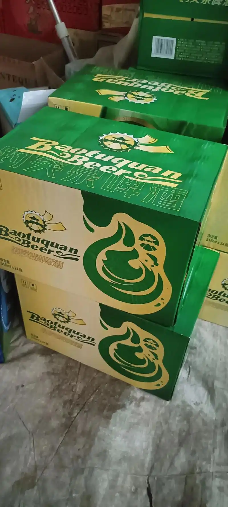 趵突泉啤酒活动价45一箱 - 抖音