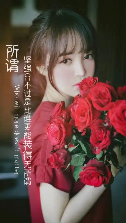 伤感带字女生皮肤_女生qq皮肤_我要个性网