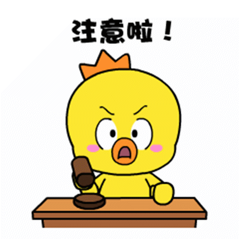 各位家长们注意了!  给毛孩子们办手续,  要至少提前30天哦!