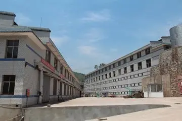 怀庄酒业集团合马基地1.2车间外景