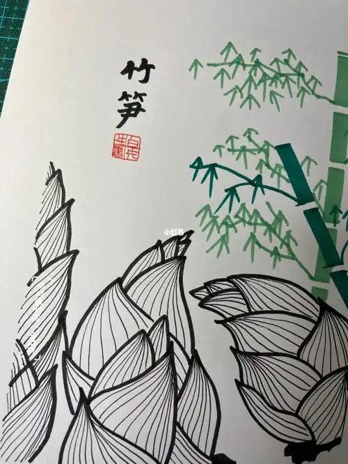 手绘创意简笔画竹笋