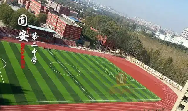 【固安教育】二中将扩建,教育资源再次升级!