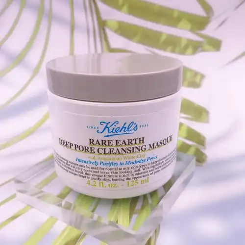 现货包邮科颜氏白泥面膜亚马逊净致清洁深层清洁去黑头粉刺125ml