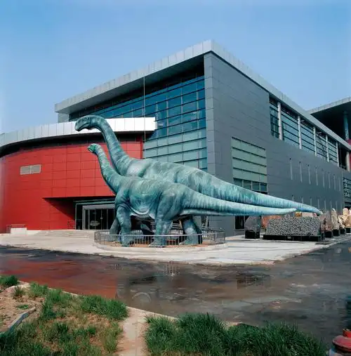 河南省地质博物馆