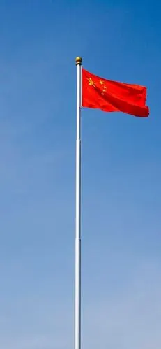 唱响时代旋律,抒发爱国情怀——永阳中心幼儿园"庆祝中华人民共和国