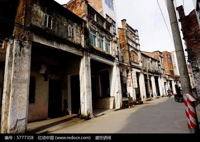 古老街道