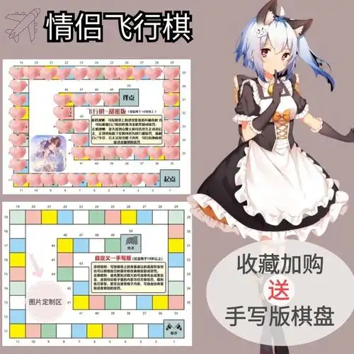 writeas情侣飞行棋有没有情侣飞行棋