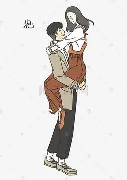 表情包个人vip和企业vip免费下载抱抱手机拍照闪光情人企业vip免费