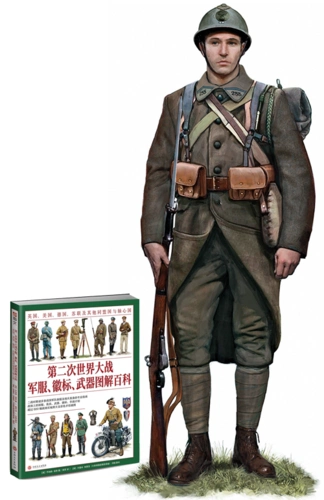 世界军服百科:二战法军步兵制服|法军|二战|法国_军事|步兵|军服