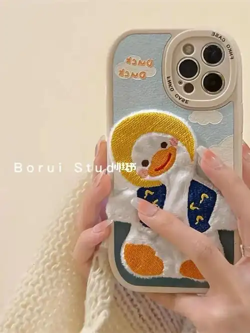 歪头鸭好可爱啊啊啊