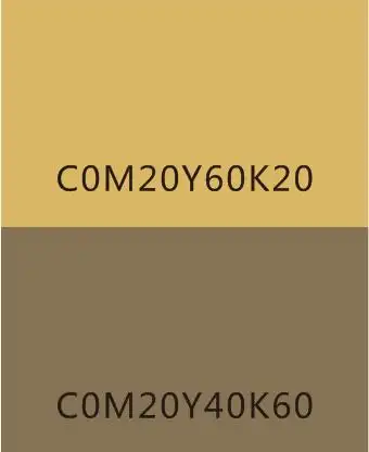 在coreldraw 中cmyk 棕色的色值应该是多少?怎么可以调出金色?